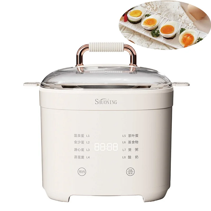 220V Smart Egg Cooker Home Electric Cook Pots 24h Appointment Breakfast Machine Multifunctional Eelectric Steamer Auto Power-off