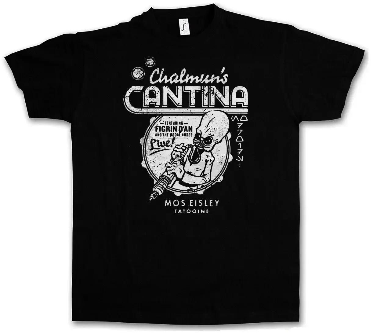 Chalmun?S Cantina Vintage Ii T-Shirt Star Movie Wars Mos Retro Eisley Men Adult Slim Fit T Shirt S-Xxxl