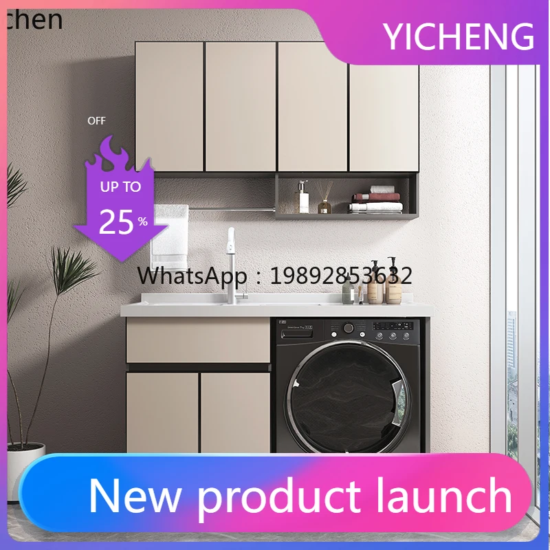 

LYY Balcony Washing Machine Cabinet Combination Laundry Desk Pool Basin Integrated Laundry Combination with Rubbing Board