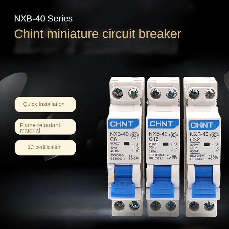 Small circuit breaker NXB-40 new 1P+N dual-input dual-output air switch entity