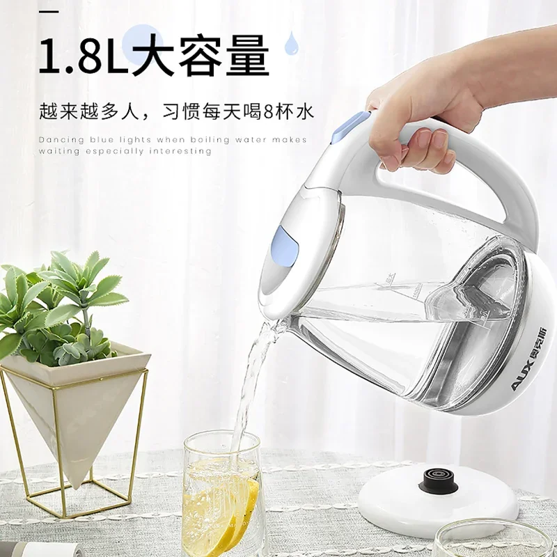 220V Transparent Electric Kettle for Tea Making, Automatic Power-off, Mini Portable Glass Kettle by AUX, Home Use