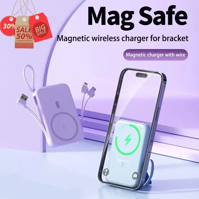 200000mah Magnetic Power Bank Magsafe Wireless Charging 22.5w Fast Charging Built-in Line Portable Power Bank For Iphone