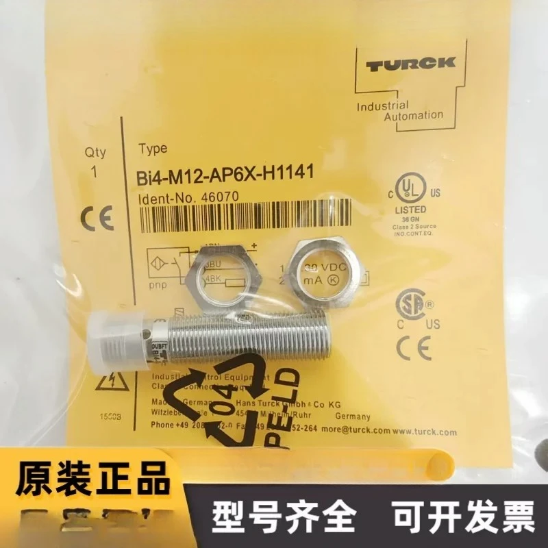 Sensor spot BI4U-M12E-AP6X-H1141 AN6X/VP6X/VN6X proximity switch boutique