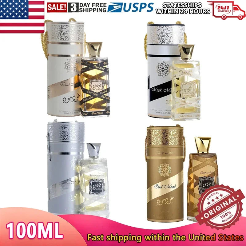 100Ml Top Quality P… - image