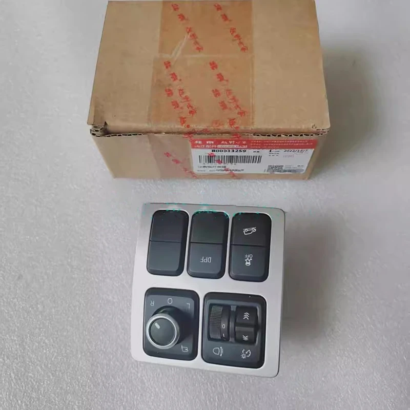 

Instrument Combination Switch for BJ40 PLUS,B00033259