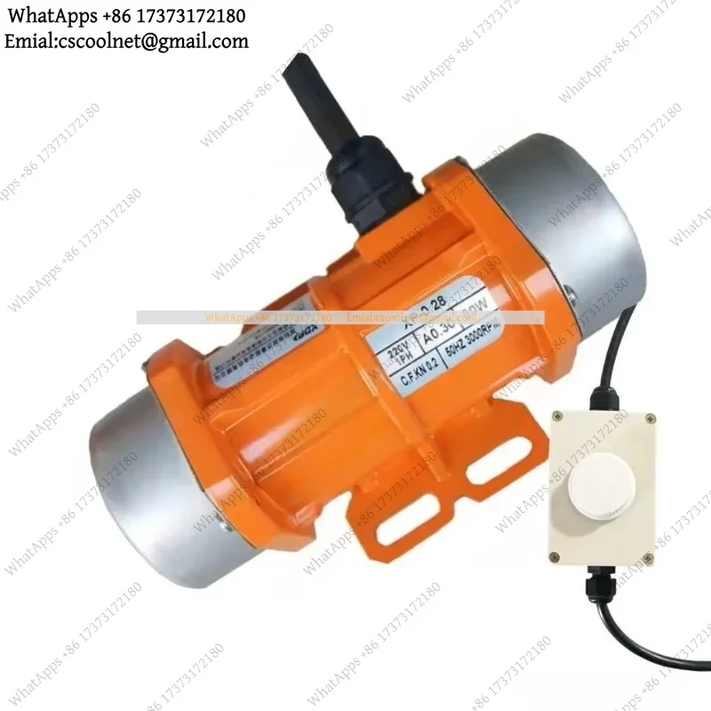 220V Concrete Vibration Motor Speed Controller AC Single Phase 15W～150W Waterproof Industrial Vibrating Screen Shaker