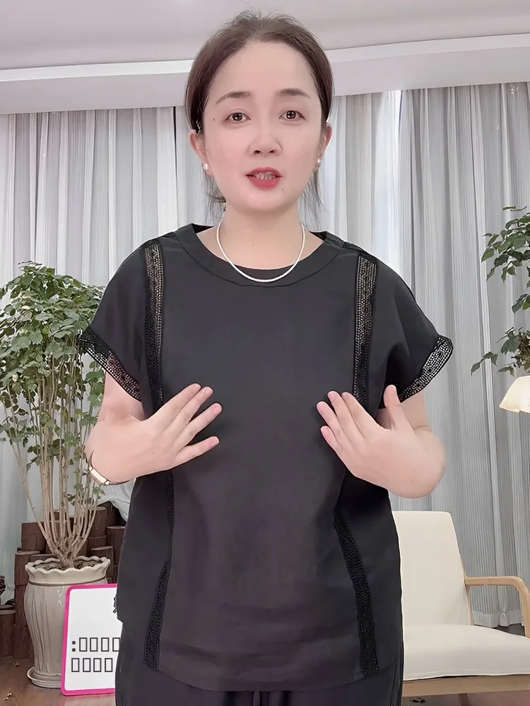 

Han Han Mu Summer 2025 Women's Embroidered Hollow out Thin ort Sve T-irt Breathable Casual round Ne Top