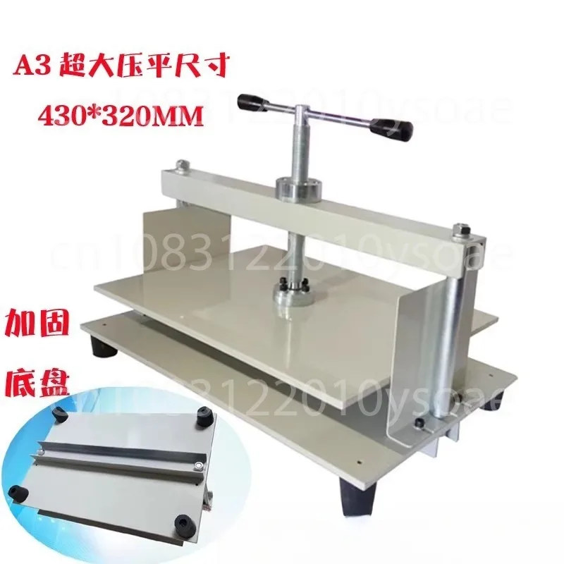A3+ Manual Paper Press Book MachineNipping Machine Manual flattening machine 430 * 320MM