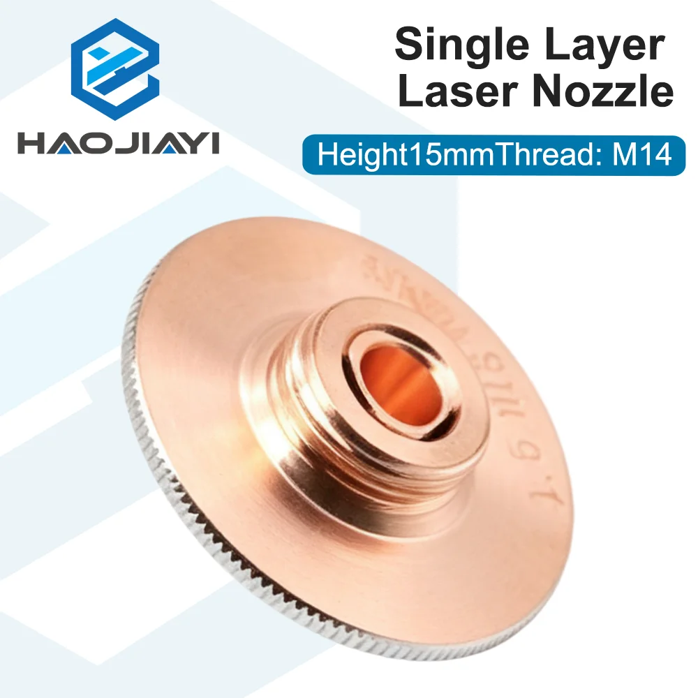 1064nm Fiber Laser Brass Nozzle Single Layer Dia32 M14 Smooth Edge Consumables For Desktop CNC Laser Cutting Equipment