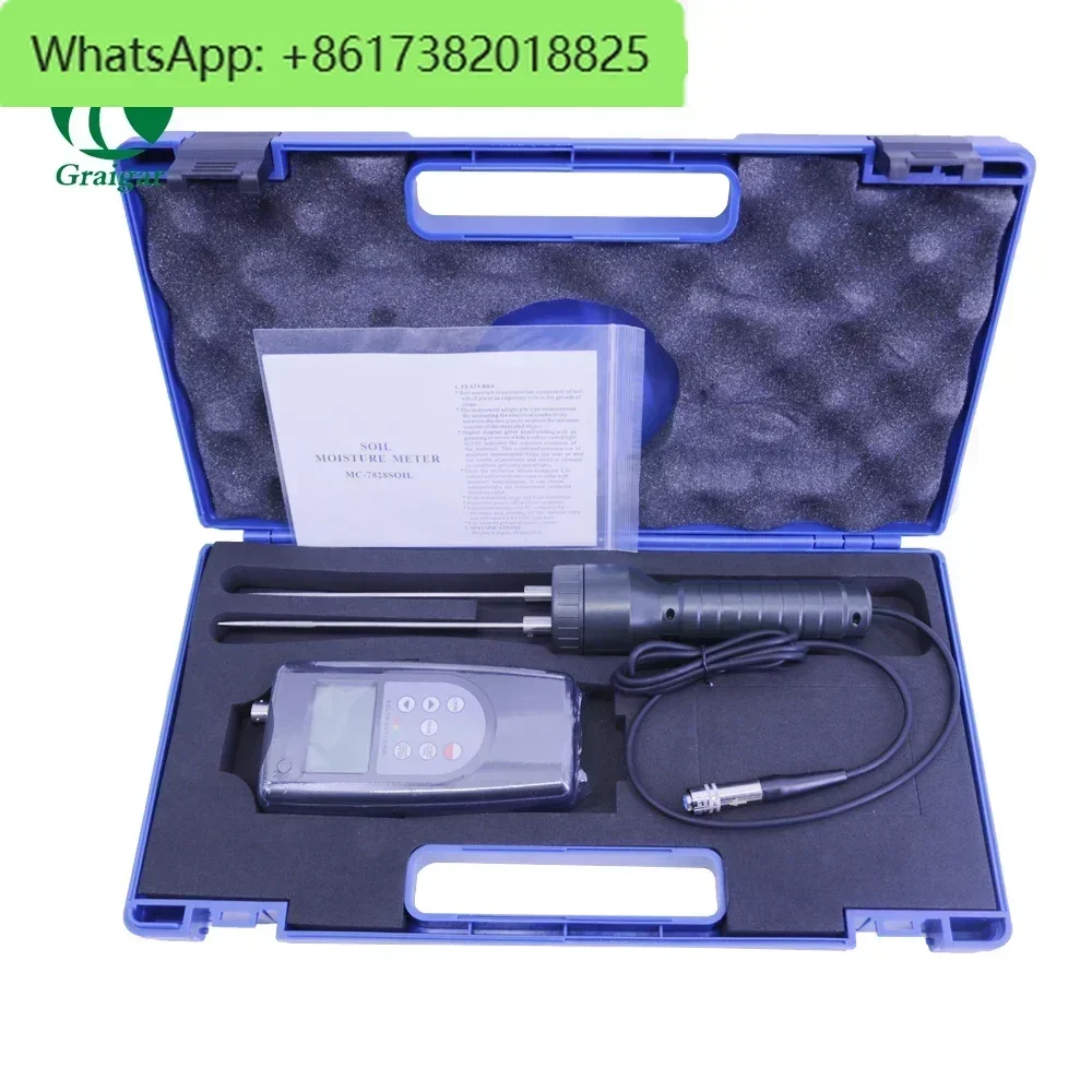 MC-7828SOIL Soil Moisture Meter Pin Type Soil Water Content Analyzer