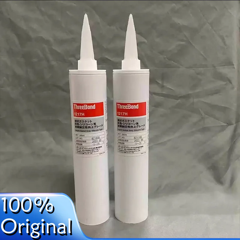 For Threebond TB1217H Automotive Engine Equipment Liquid Sealant Quick-drying High Viscosity