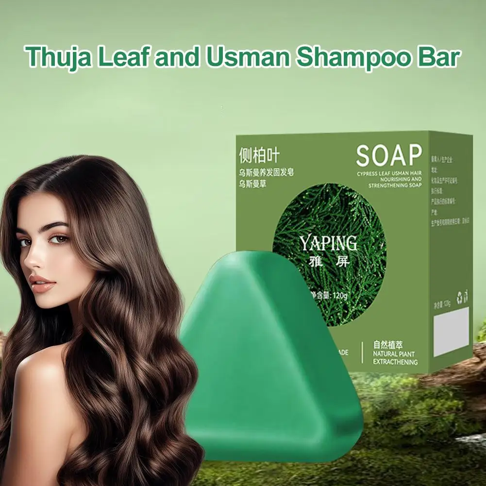 

Укрепляющий питательный шампунь для волос, мыло Usman Grass Control, масло для волос, уменьшающее масло для волос, питательное мыло для выпадения, обновление ручной работы S9M1