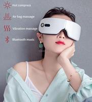 Rechargeable Smart Eye Massager Facial Massager Bluetooth Music Foldable Air Pressure Heating Massage Relaxation