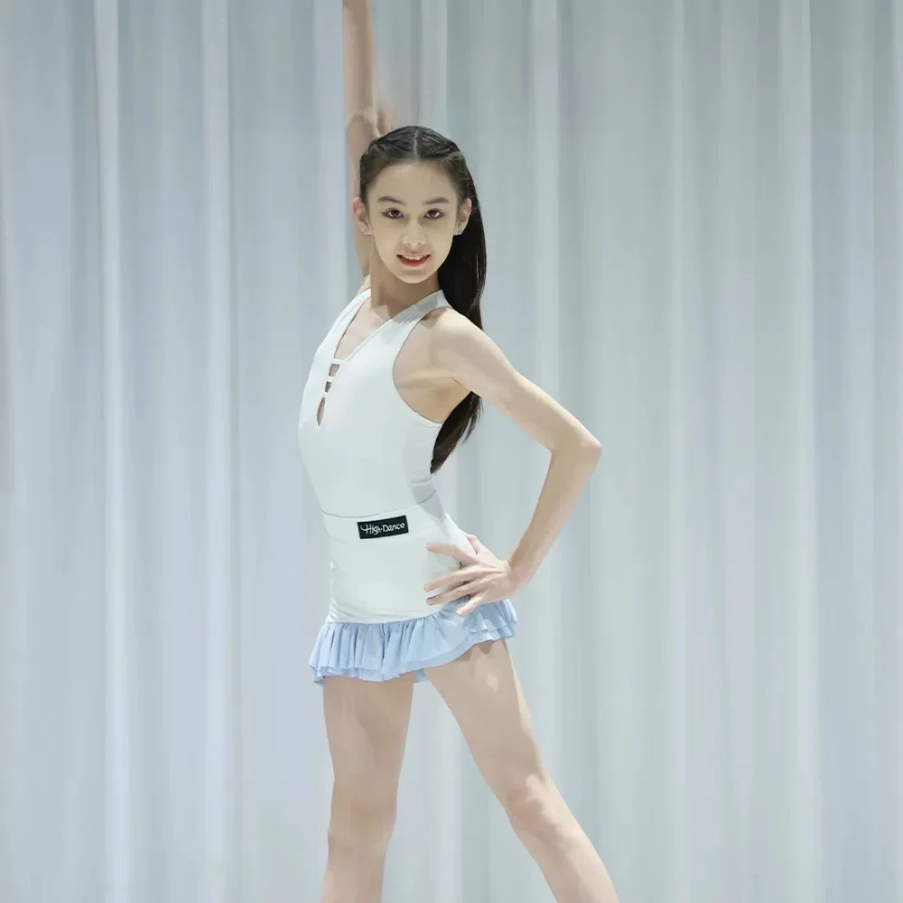 tenue-d'entrainement-blanche-pour-enfants-ensemble-de-danse-latine-marque-highdance-osd-uniforme-de-sport-et-de-fitness-pour-le-ballet