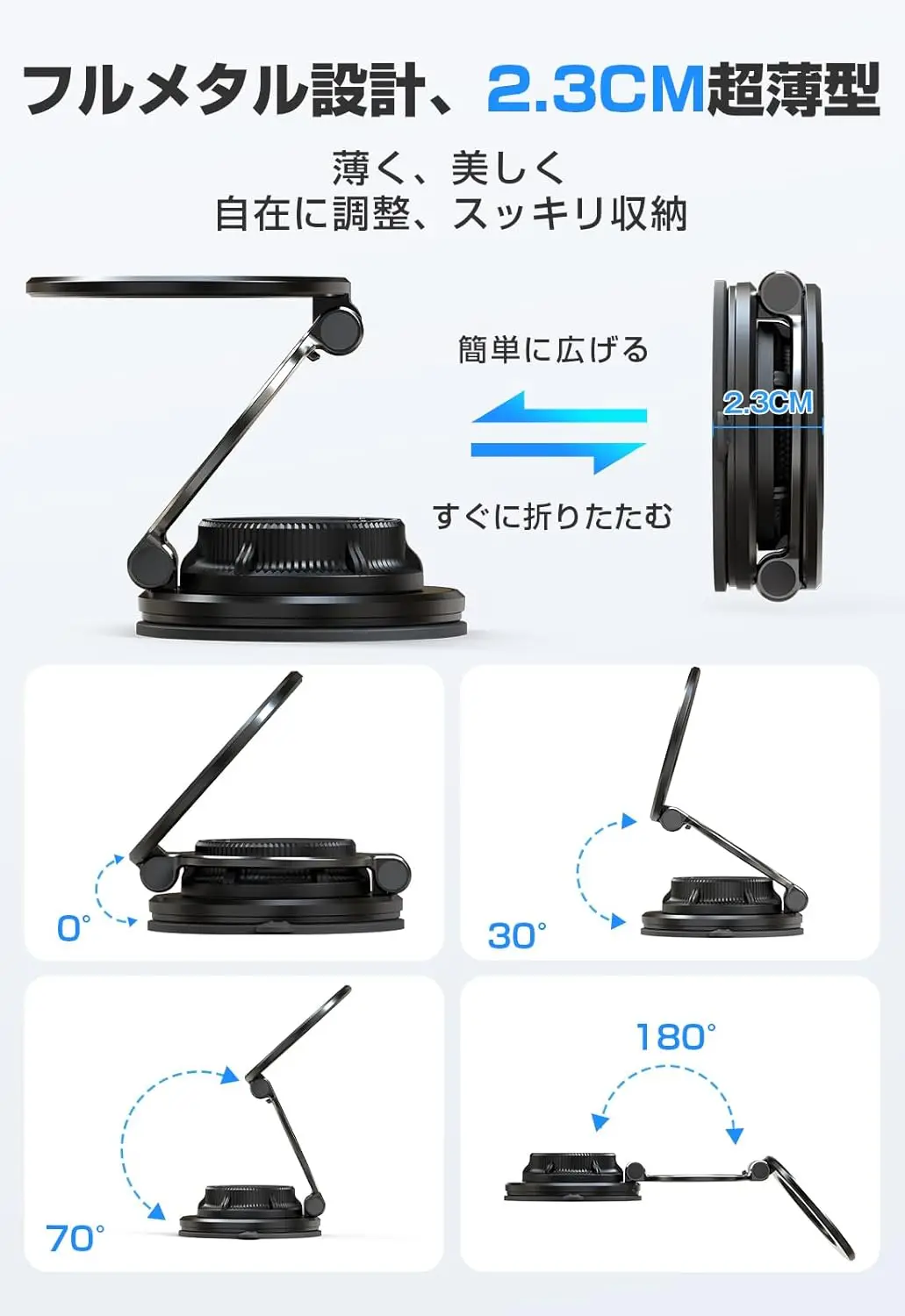 HAPPORIA Magnetische Vakuum-Autohalterung für Handys 360° Verstellbare Starke Saughalterung Faltbarer Ständer für iPhone Samsung Universal – Detail 5