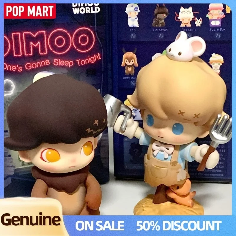 أصيلة البوب مارت Dimoo لا أحد سوف النوم الليلة سلسلة صندوق أعمى لطيف سطح المكتب الديكور جمع Dimoo مفاجأة الهدايا #4