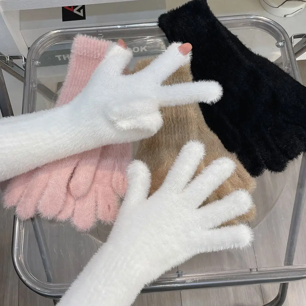 Guantes de punto de felpa suave, manoplas cálidas y elásticas para todos los dedos, pantalla táctil, gruesas, para Otoño e Invierno