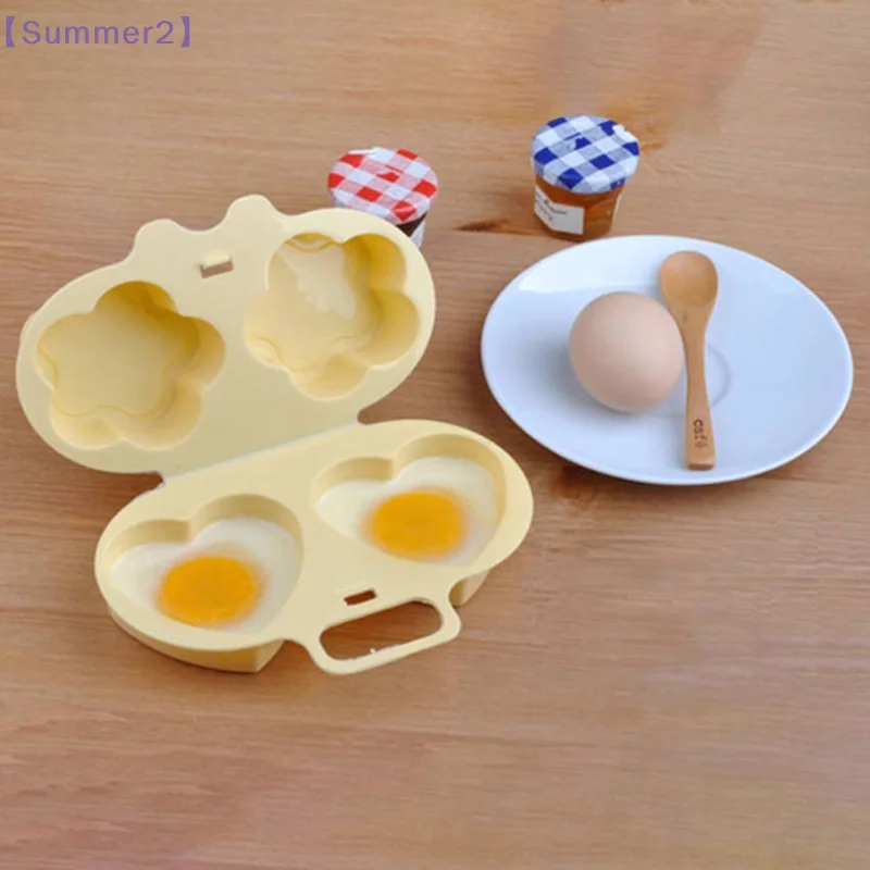 【Xia2】flower + Heart Shaped Microwave Egg Steamer Food Grade Plastic Steamed Egg Mold DIY Breakfast Cooker{S}