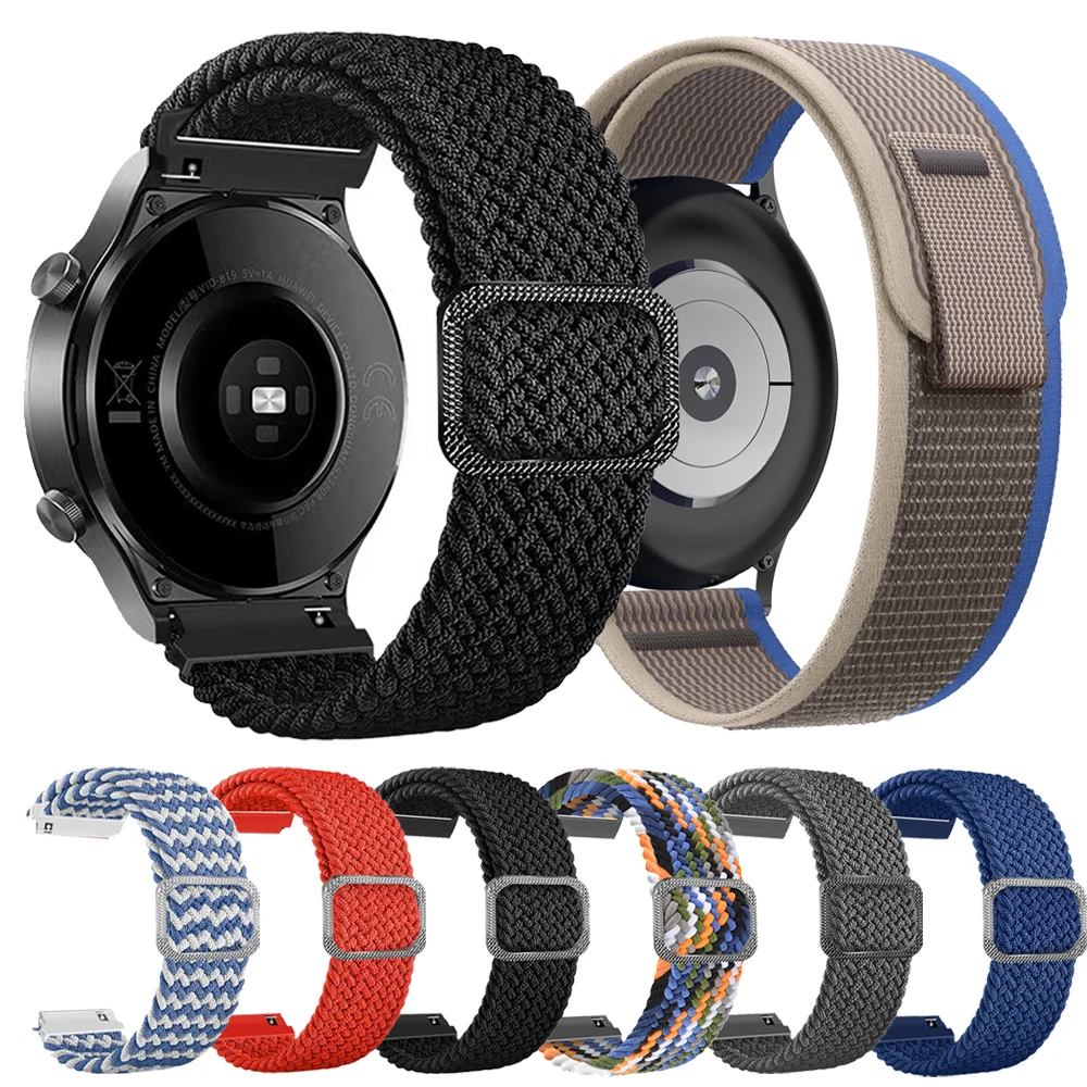 Nylon Band For Huai… - image