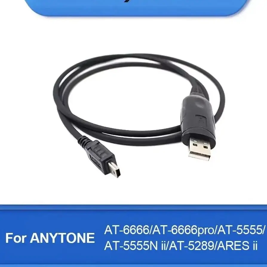100% оригинальный USB-кабель для программирования AT-6666, совместимый с CB-радио AT6666, двусторонняя радиосвязь