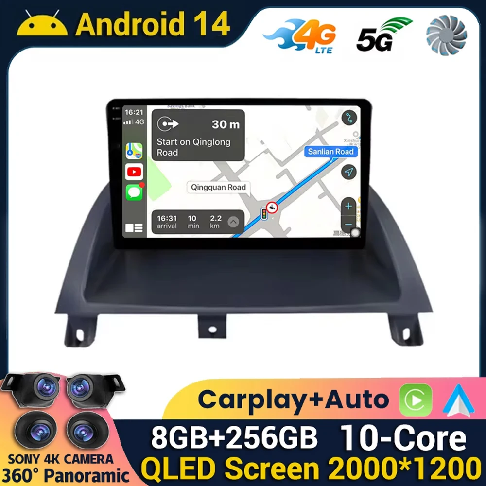 

For MG 3 MG3 2011 2012 2013 2014 2015 2016 2017 - 2021 Android 14 CarPlay Car Multimedia Radio GPS Stereo Screen Video Player