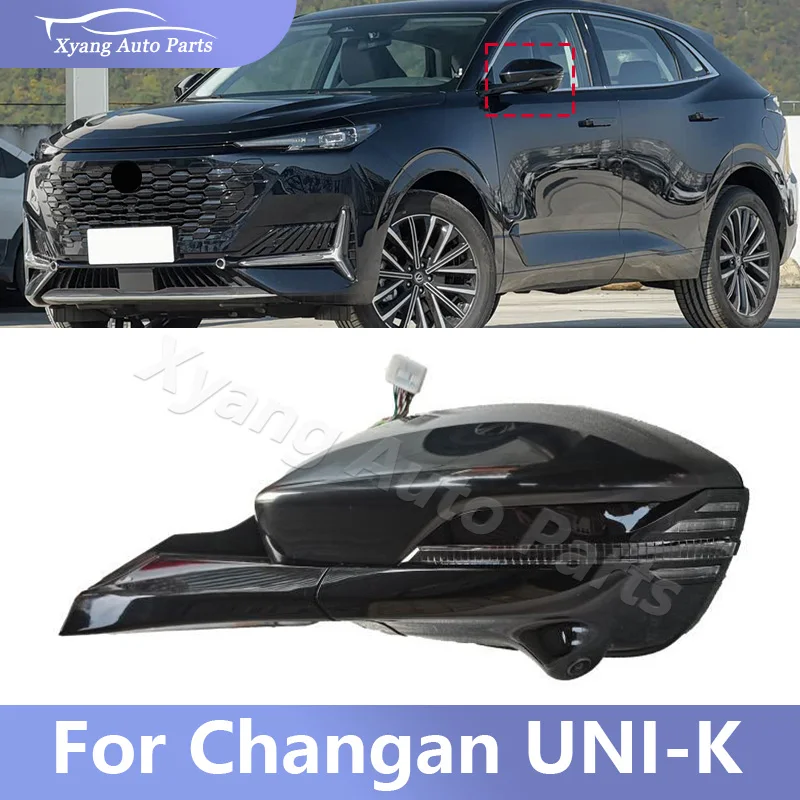 Outer Rearview Side Mirror Assembly For Changan UNI-K 8202200-CR01 8202100-CR01 8202200-CR04  8202100-CR04