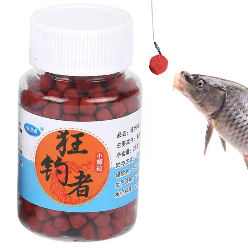 Fish Attractant Bass Natural High Concentration Fishing Lures Fish Bait Mate For Carp Grass Carp Silver Carp Herring Tilapia