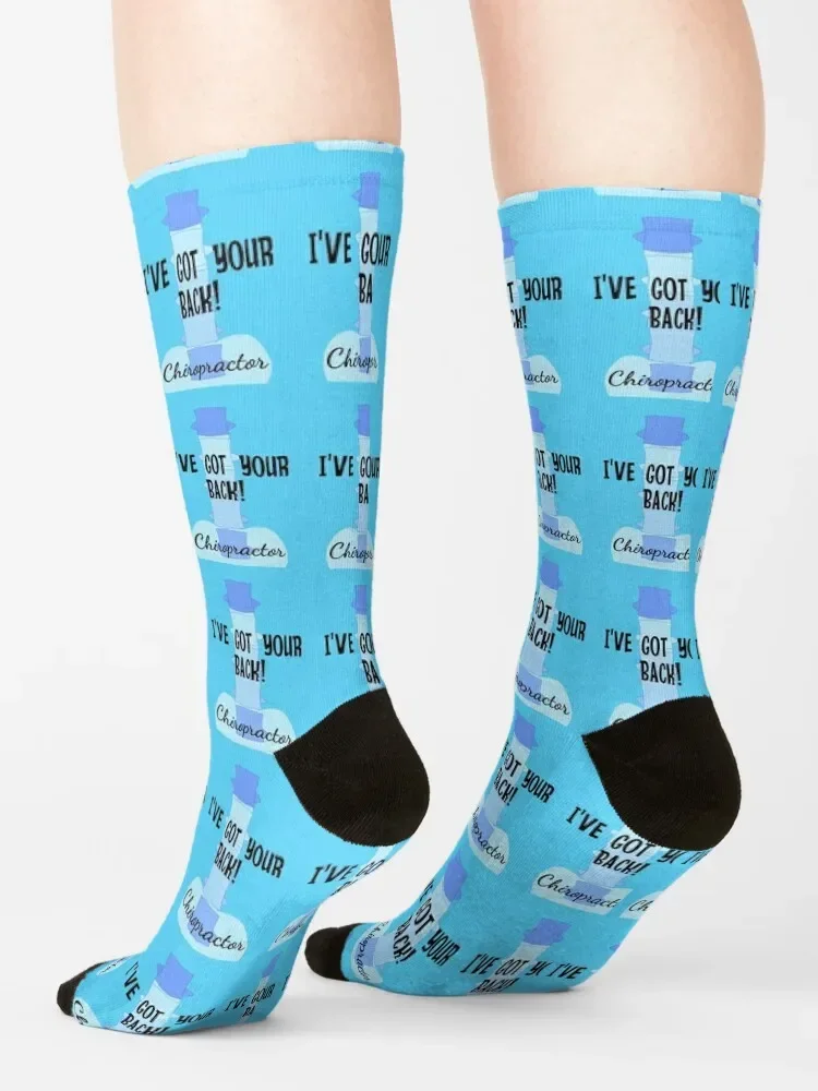 Chiropractor Humor Socks hiking New year's cartoon funny sock Man Socks Women's