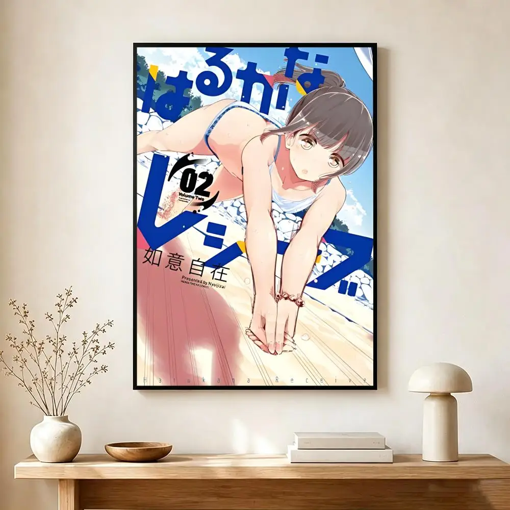 Beach Anime H-Harukana Receive Poster Modern Home Decoration Interior Design & Contemporary Wall Art Collection