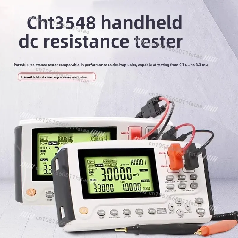 3548 /3544  Resistance Tester 3542/3545 Multichannel Resistance Tester