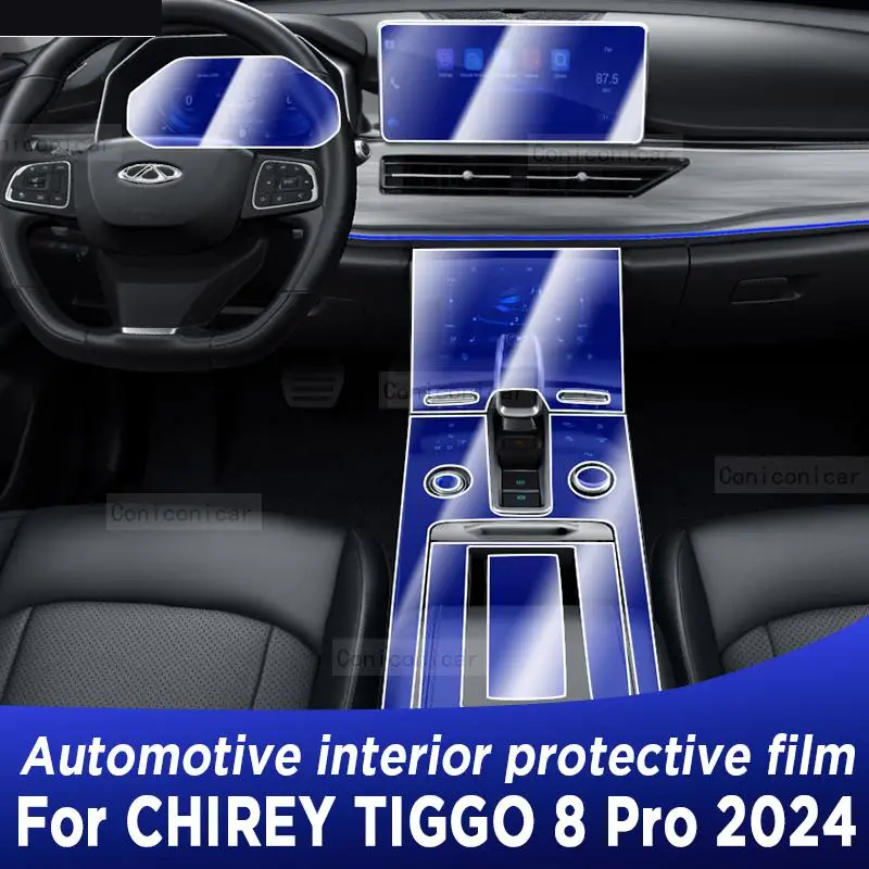 

For CHIREY TIGGO 8 Pro 2024 Automotive Gearbox Air Panel GPS Navigation Screen Interior TPU Protective Film Anti-Scratch