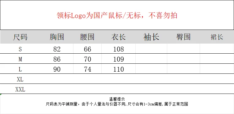 Vestido largo de Jacquard albaricoque Flora Slash Meck para mujer, sin mangas, con tirantes, elegante, Vintage, ceñido al cuerpo, ropa larga elegante para mujer