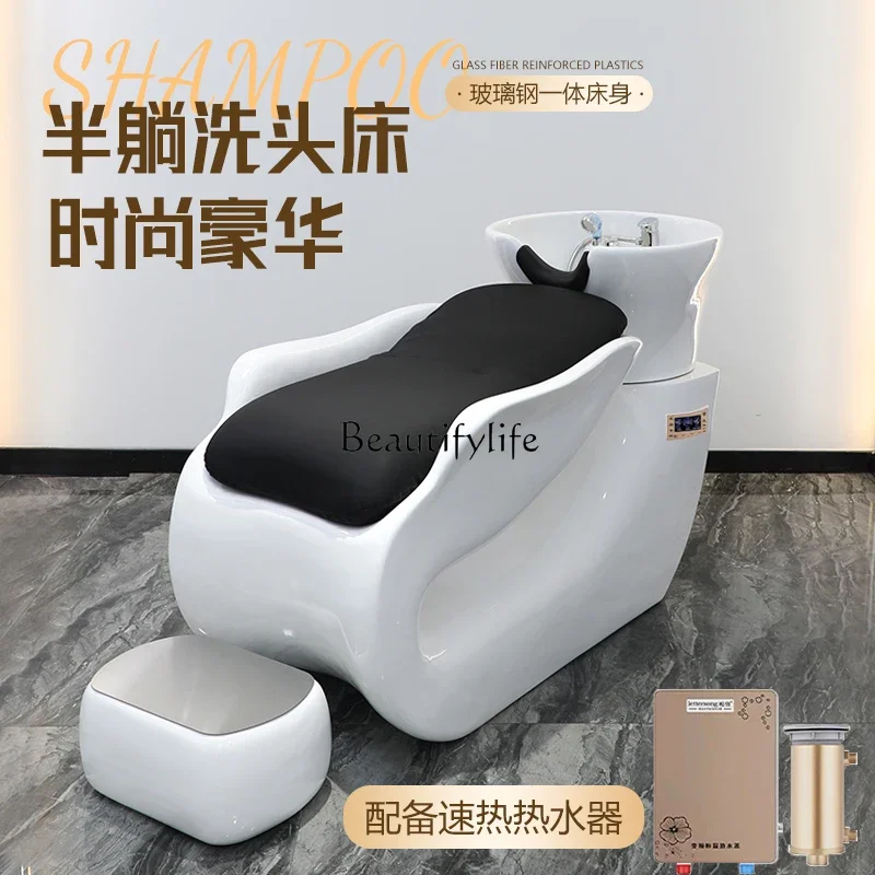 Simple Ceramic Shampoo Chair Automatic for Hair Salon Ceramic Basin Shampoo Flushing Bed