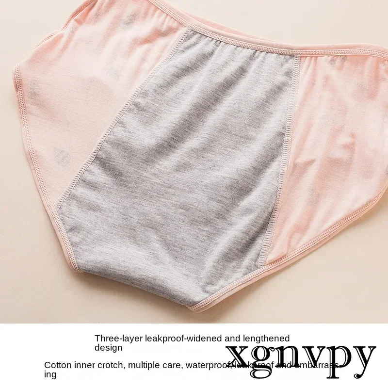 Xgnvpy-Slip Modal Doux pour Enfants, Culotte Anti-Fuite pour Bol, Sous-Vêtements Menstruels pour Adolescents, Lingerie Rose Mignonne