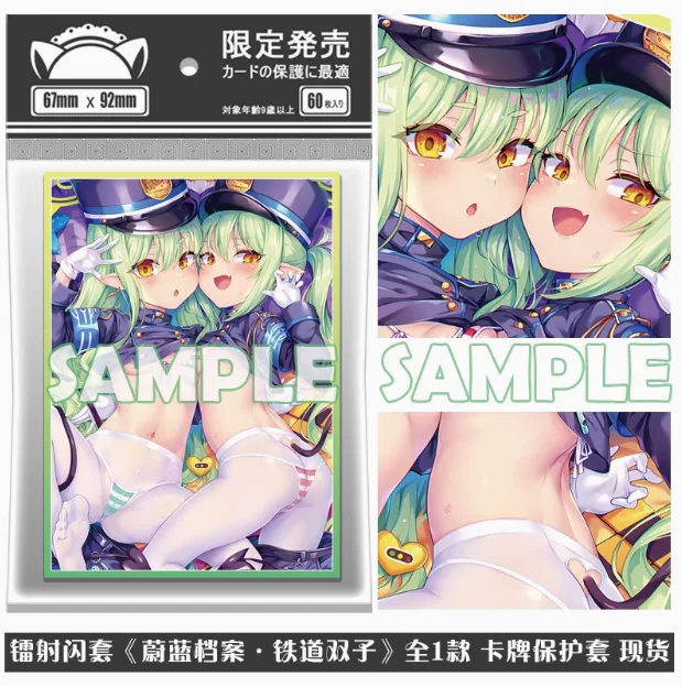 

Anime Blue Archive Tachibana Hikari Cosplay Cartoon Card Case Holder Japanese Protective Cover Toys Gifts