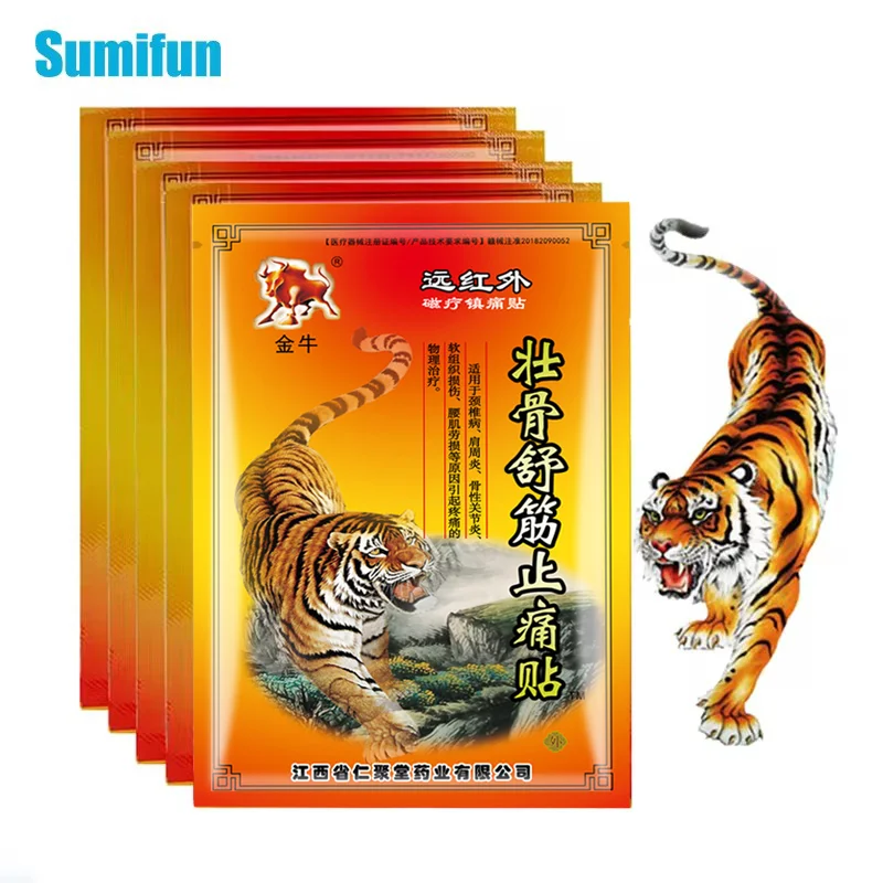 

80/160pcs Tiger Pain Relief Patch Fast Relief Aches Pains & Inflammations Health Care Lumbar Spine Herbal Medical Plaster