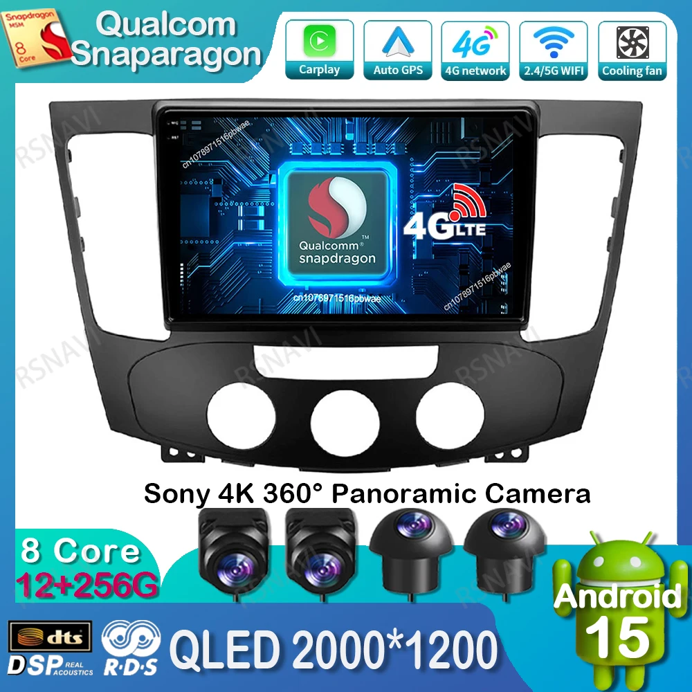

Android 15 Car Radio For Hyundai Sonata NF 2008 - 2010 5G WIFI Head Unit Viedo Player Qualcomm GPS DSP BT DVD 4G LTE Autoradio