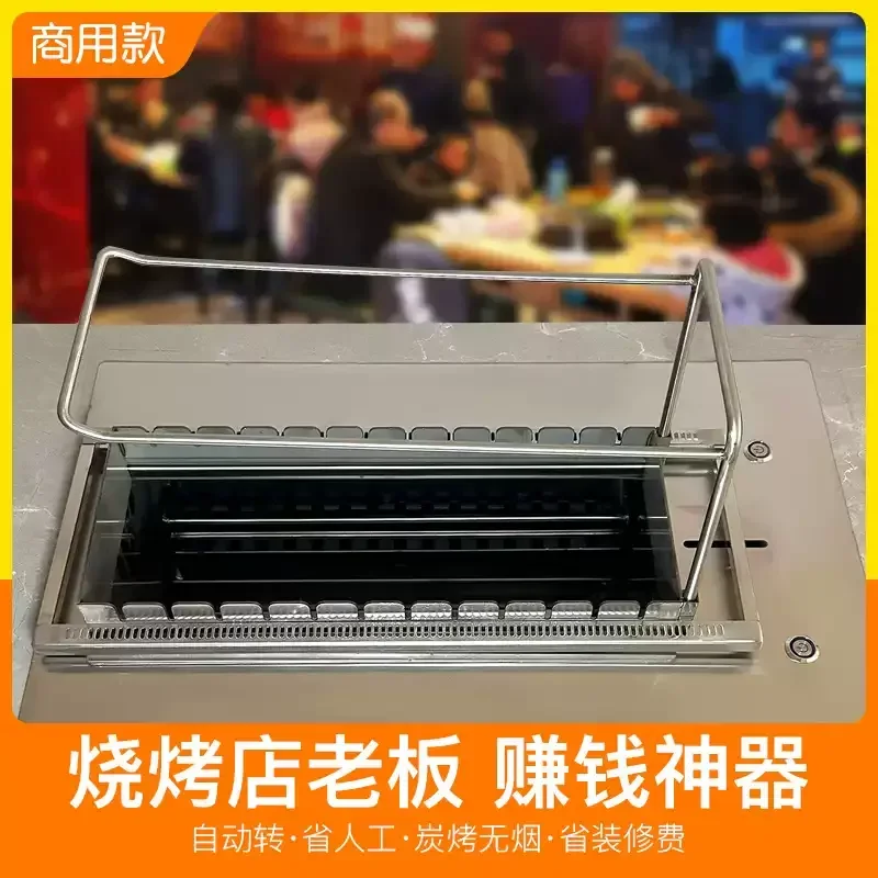 Commercial charcoal outdoor barbecue machine, fully automatic tilting grill for lamb