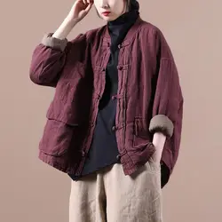 Cotton And Linen Coat Clothes Women's Fall Winter Quilted Jacket Casual Retro Loose Chinese-Style Disc Button Padded Parka h2057