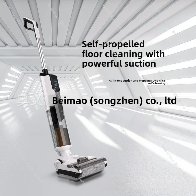 Suction and towing integrated robot, three-in-one vacuum electric mop, automatic cleaning and sweeping
