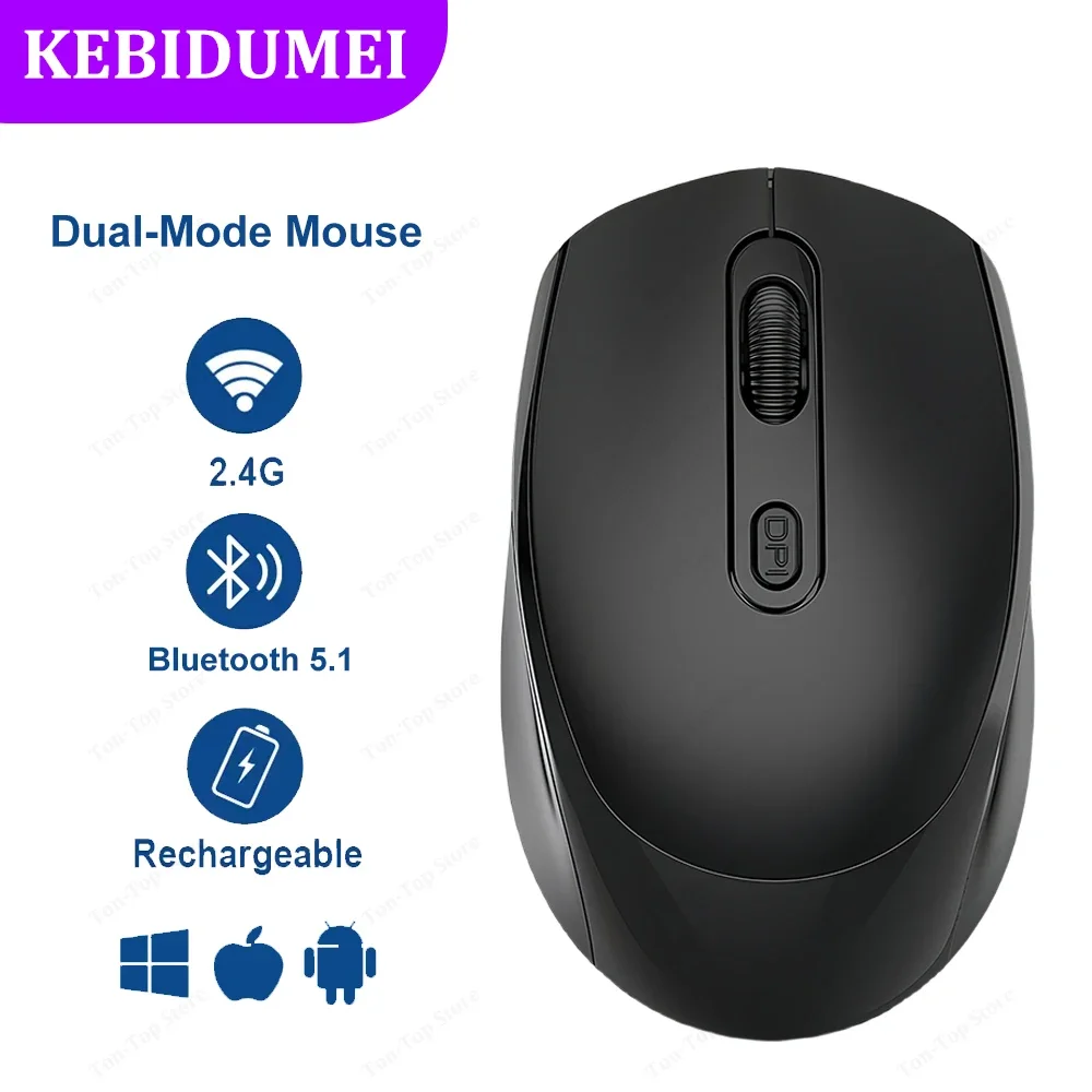 Мышь Bluetooth 5,1 2,4G Беспроводная мышь Двухрежимная перезаряжаемая мышь Игровая мышь 1600 точек на дюйм Бесшумные мыши для Macbook Tablet Laptop