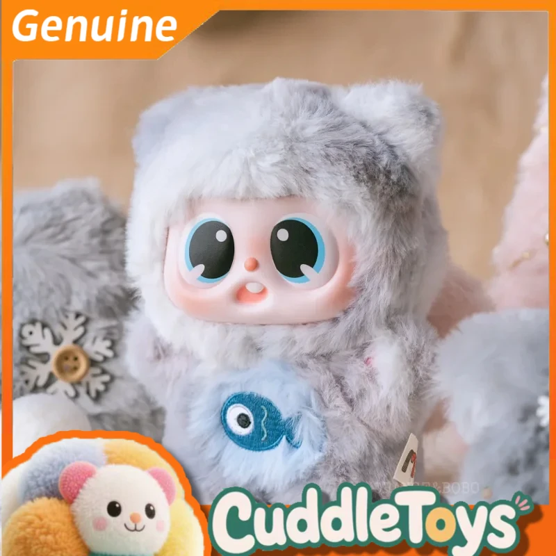 

Pitty Meow Cat общежитие серии слепая коробка виниловая плюшевая кукла рюкзак кулон загадочная коробка коллекционные украшения рождественские подарки