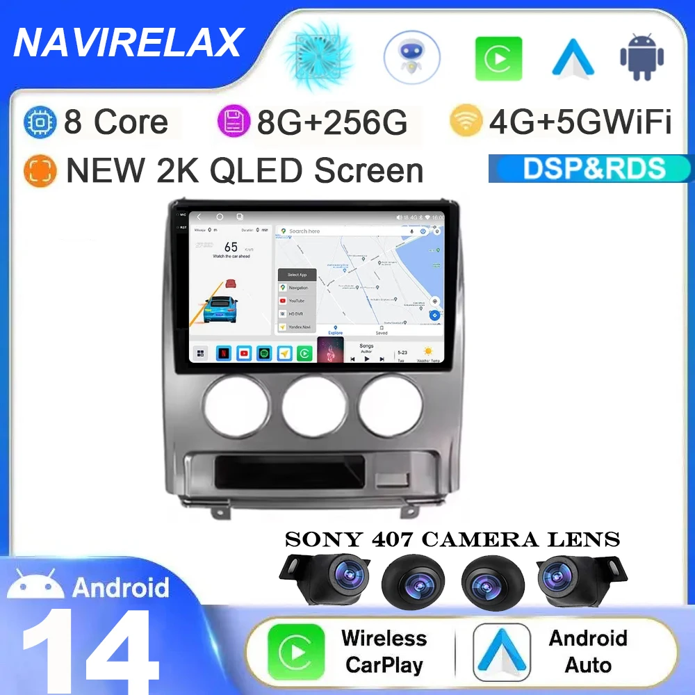 Android 14 For Mitsubishi Delica D5 2007 2008 2009 RHD Auto Radio Stereo Multimedia Player GPS Navigation Wireless Carplay Auto