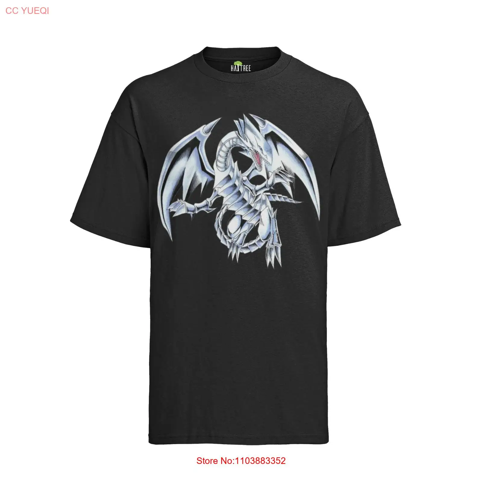 Ю-Ги-о! Мужская футболка с голубыми глазами и белым драконом