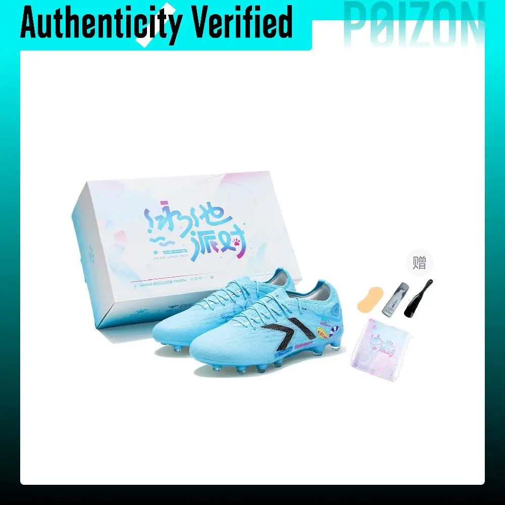 KELME Shadow 2.0 FG Firm Ground Cushioning, Wear Resistant Soccer Shoes Unisex Aqua Blue 9521ZX1333-