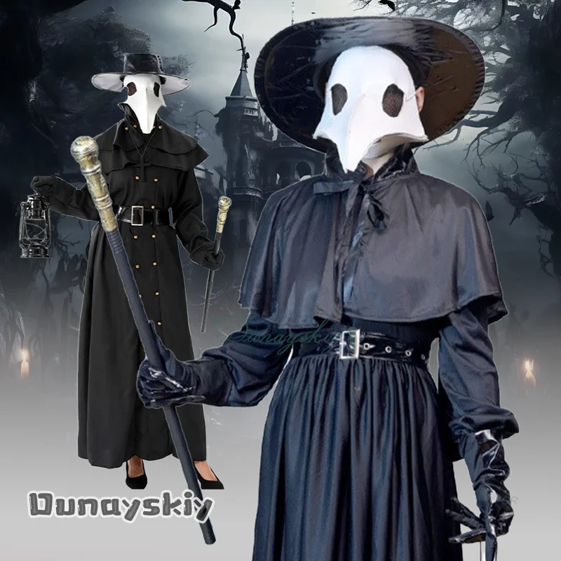 

{Hemera}Plague Doctor Punk Gothic Dress Halloween Party Black Dress Mask Props Walking Stick Lantern Outfits Cosplay Costumes