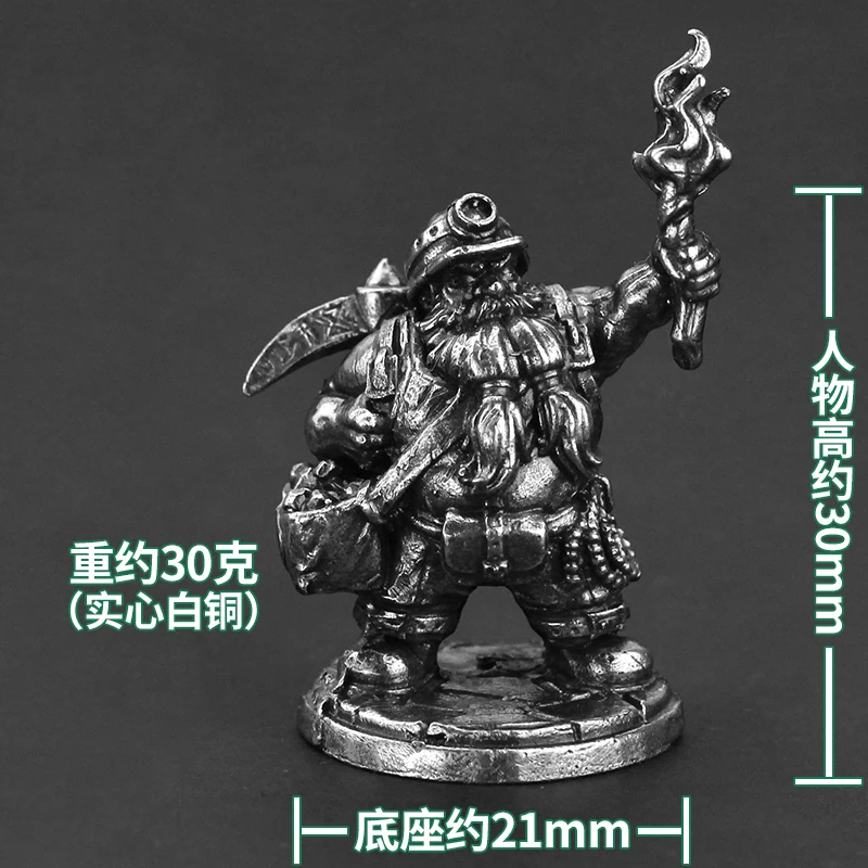 Cupronickel Dwerg Soldaat Model Actiefiguren Speelgoed Bordspel Stuk Desktop Auto-interieur Miniatuur Ornament Accessoires Speelgoed