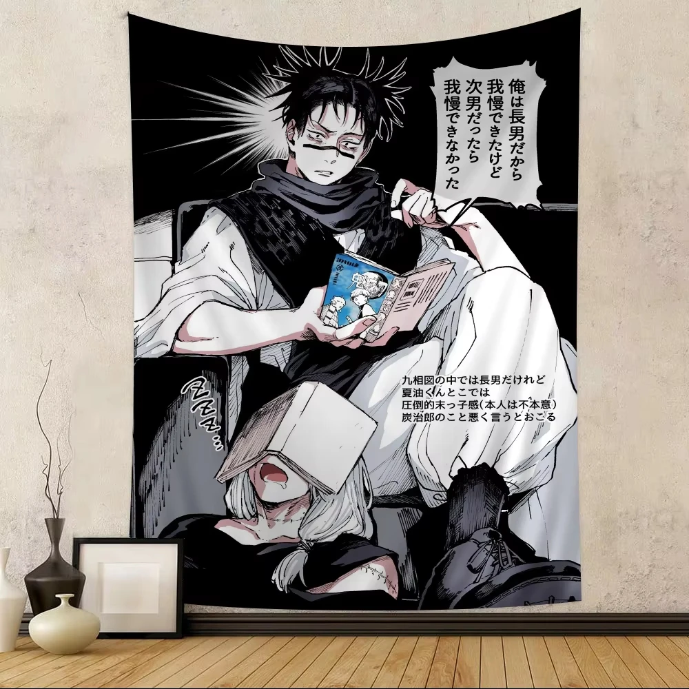 VIKAMA Jujutsu Kaisen Anime Tapestry Black White Manga Style Wall Hanging Otaku Bedroom Dorm Polyester Wall Decor