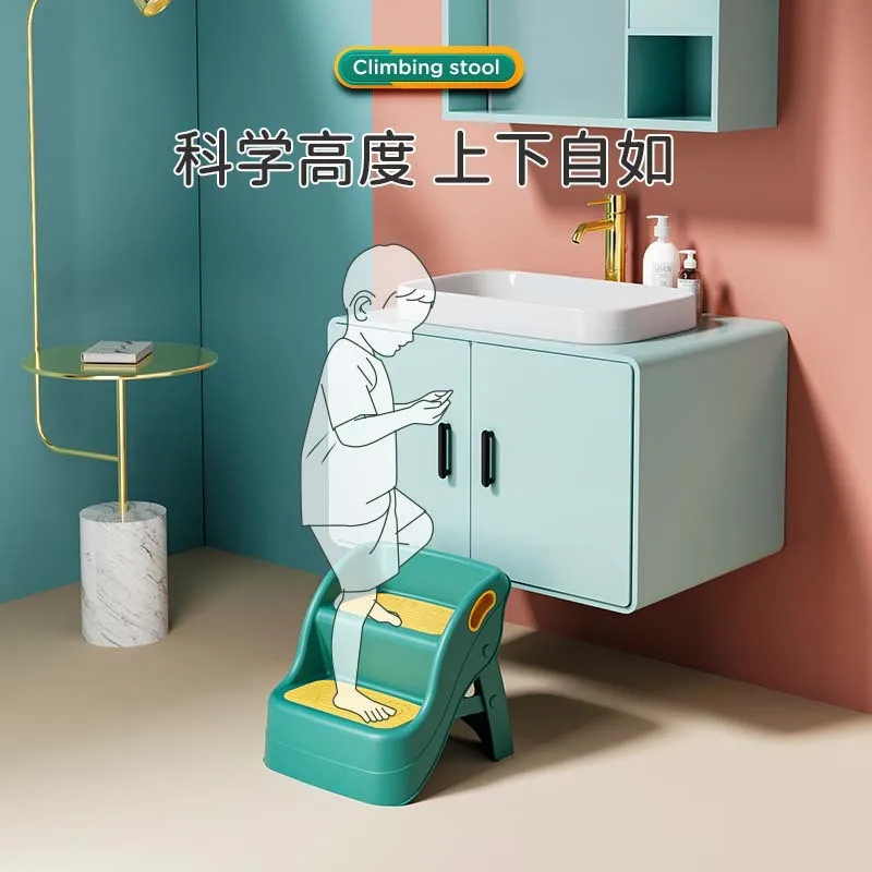 Kids' Foldable Step Stool: Handwashing, Face Washing, Toilet Anti-Slip