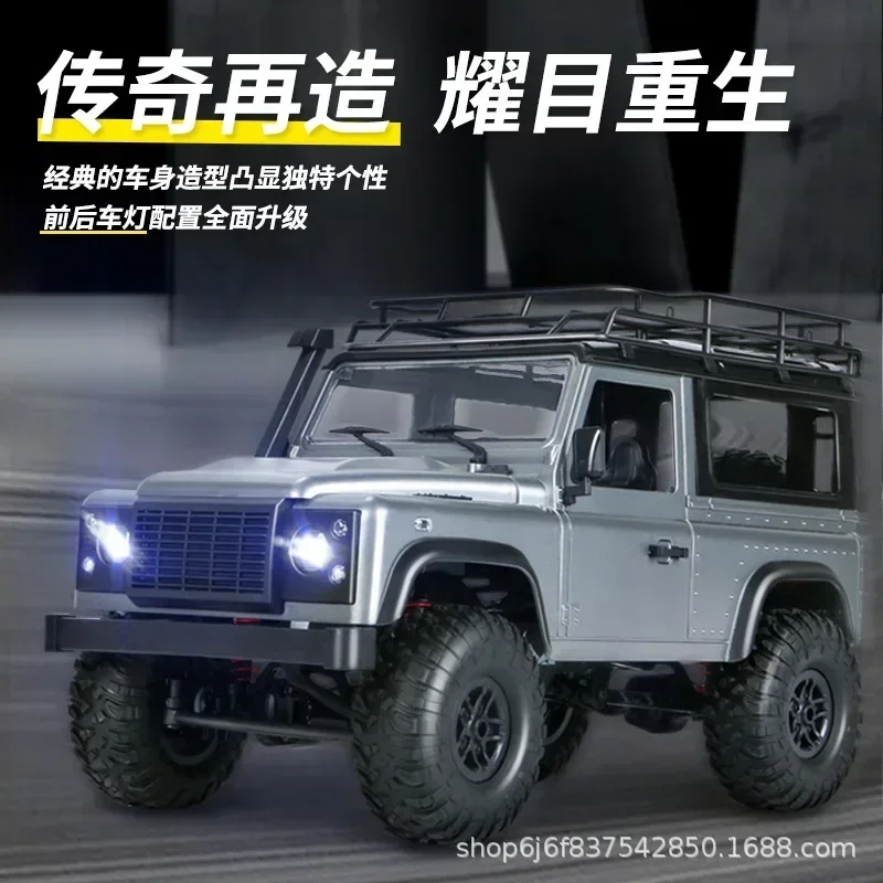 Professional Rc Remote Control Car 1:10 Land Rover Defender Four-wheel Drive High-speed Climbing Off-road Vehicle Model Car Toys